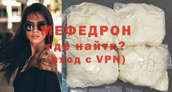 кокаин VHQ Верея